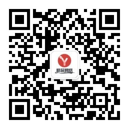 某某服装服饰定做公司